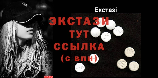 бутират Киренск