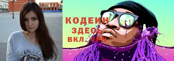 MDMA Киреевск