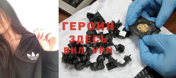 бутират Киренск