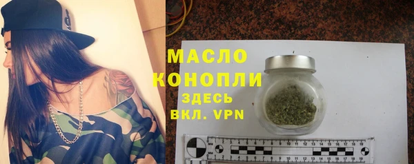 прущая мука Козловка