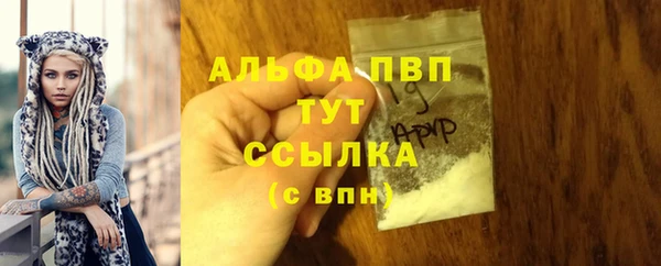 MDMA Киреевск