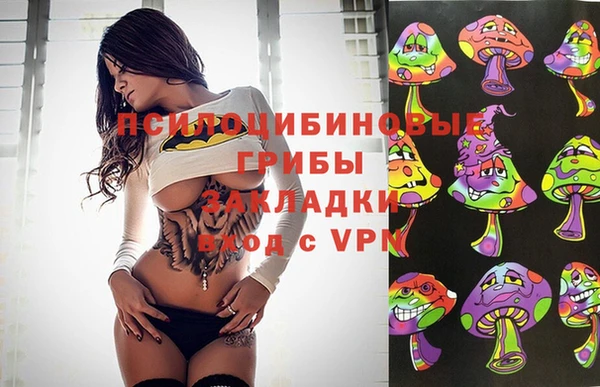 героин Козельск