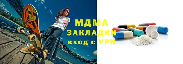 героин Козельск