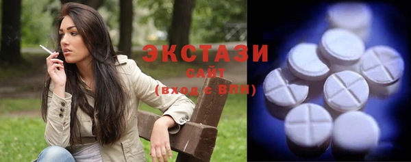 MDMA Киреевск