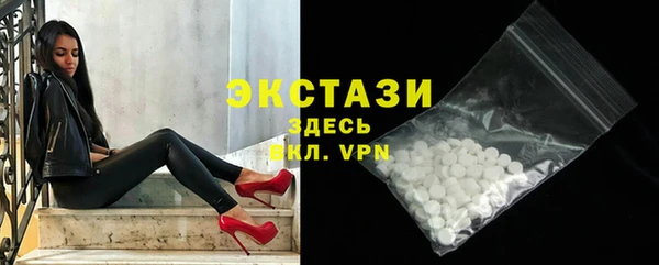 прущая мука Козловка
