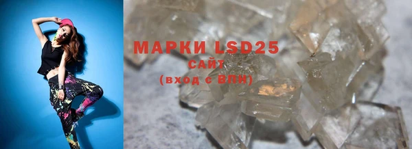 MDMA Киреевск