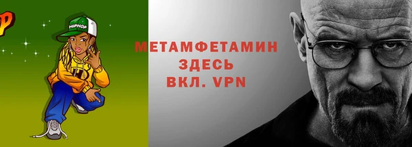 бутират Киренск