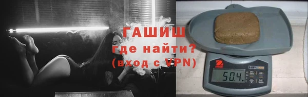 прущая мука Козловка