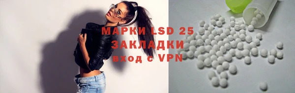 MDMA Киреевск