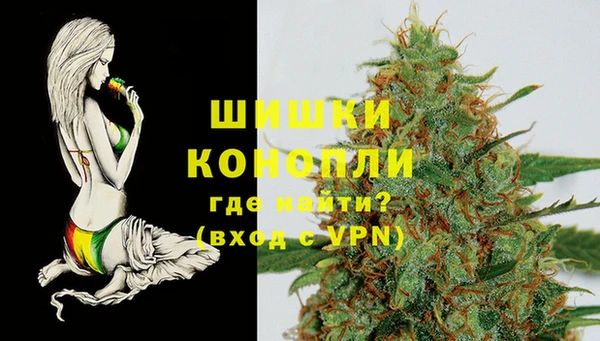 бутират Киренск