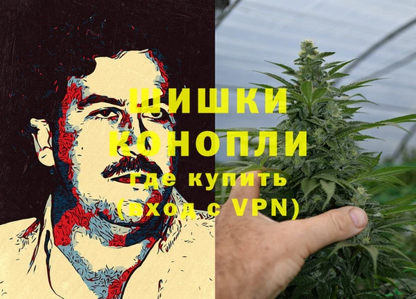 MESCALINE Кодинск