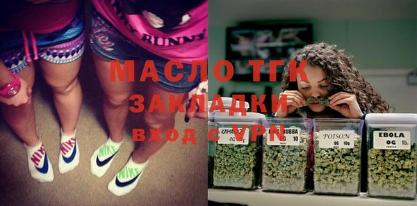 MESCALINE Кодинск
