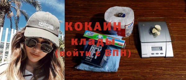 бутират Киренск