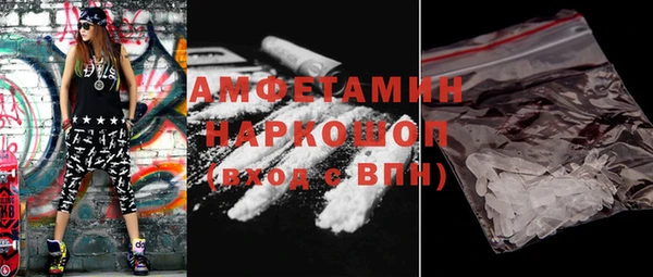 MESCALINE Кодинск
