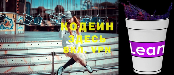 героин Козельск