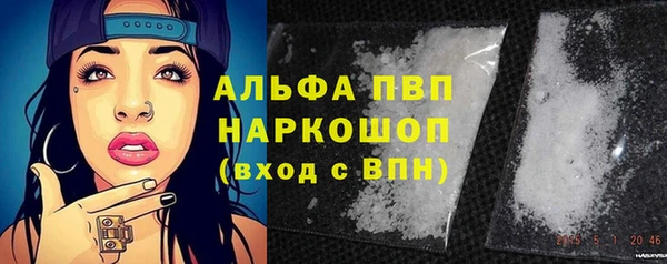 бутират Киренск