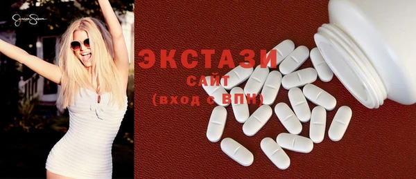 MESCALINE Кодинск