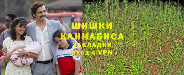 MDMA Киреевск