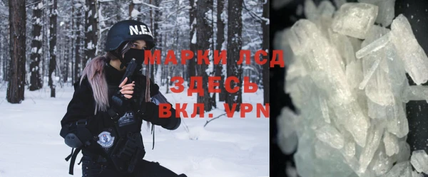 метадон Кинешма