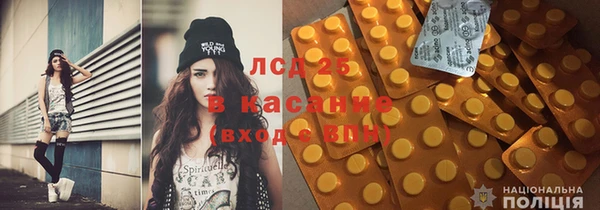 бутират Киренск