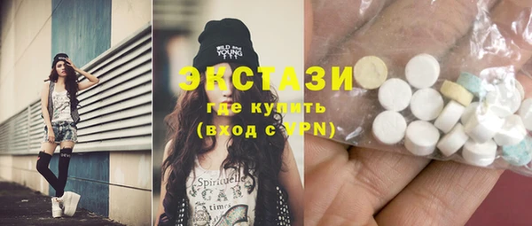 MDMA Киреевск