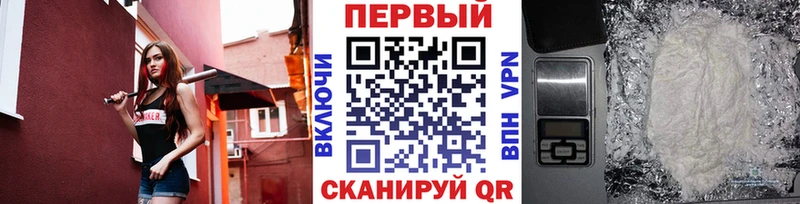 Купить закладки  Белинский  МЕТАМФЕТАМИН витя 