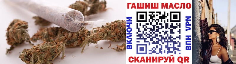 ТГК вейп  Купить где  Белинский 