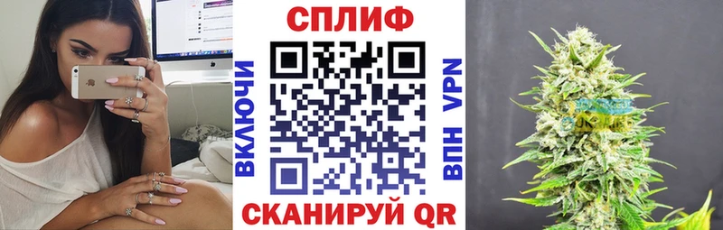 Канабис семена  Купить  Белинский 